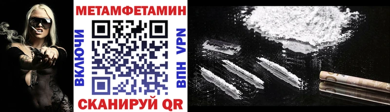 купить наркоту  Кашин  ОМГ ОМГ сайт  АМФ 97% 