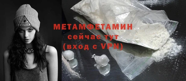 каннабис Верхнеуральск