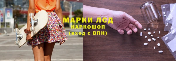 MDMA Верхний Тагил