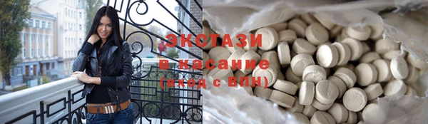 каннабис Верхнеуральск