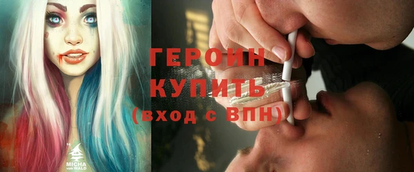 каннабис Верхнеуральск