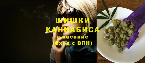 MDMA Верхний Тагил
