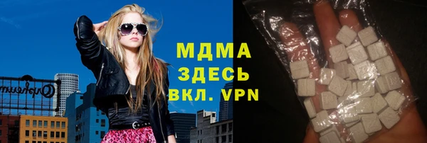 каннабис Верхнеуральск