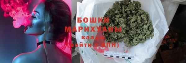 каннабис Верхнеуральск