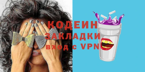каннабис Верхнеуральск