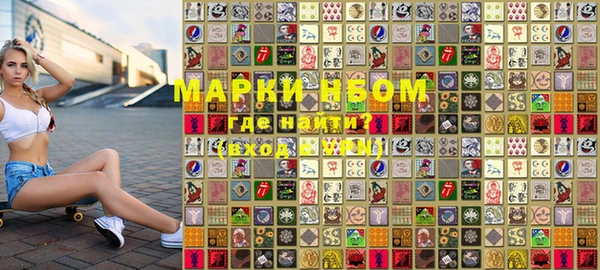 MDMA Верхний Тагил