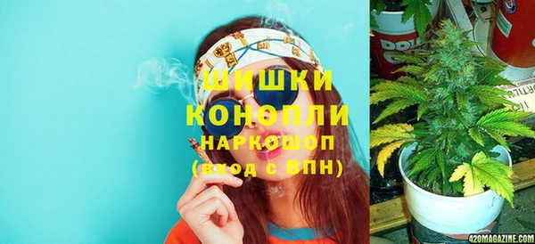 каннабис Верхнеуральск