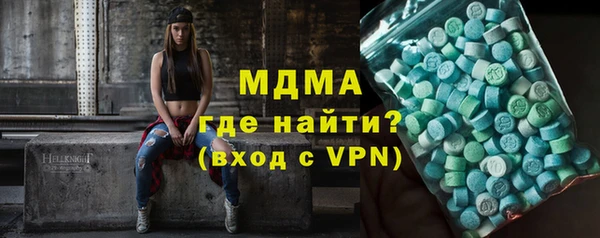 каннабис Верхнеуральск
