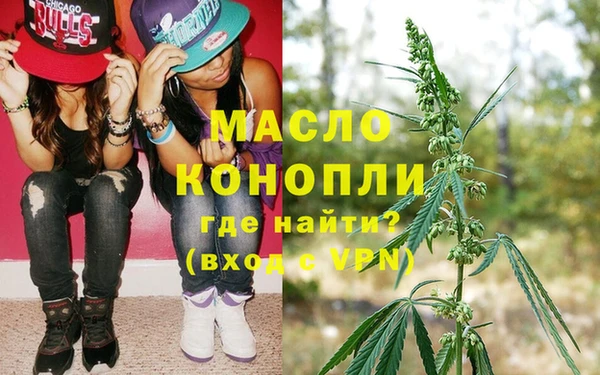 каннабис Верхнеуральск