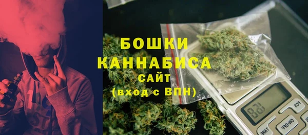 MDMA Верхний Тагил