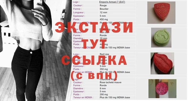 каннабис Верхнеуральск