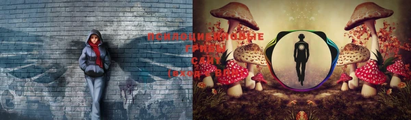 каннабис Верхнеуральск