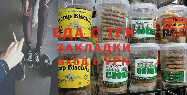 каннабис Верхнеуральск