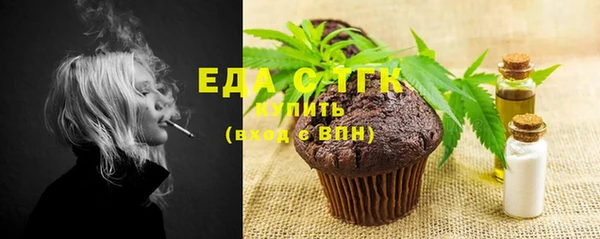 кокс Тихвин