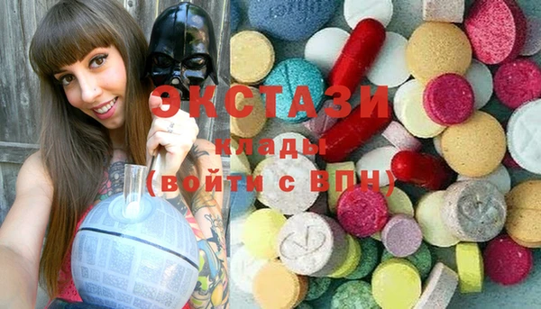 каннабис Верхнеуральск