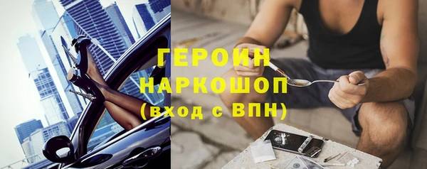 каннабис Верхнеуральск