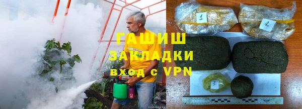 гидропоника Тобольск