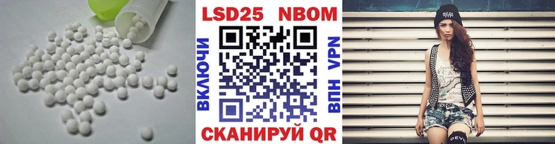 МЕГА ССЫЛКА  Кашин  Лсд 25 экстази ecstasy  продажа наркотиков 